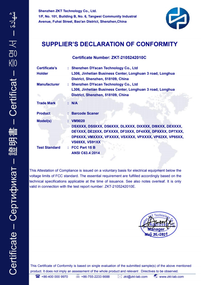 China Shenzhen DYscan Technology Co., Ltd Zertifizierungen